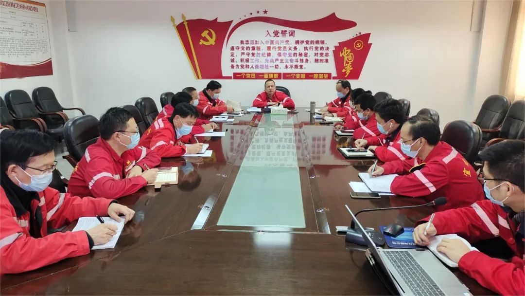 化機(jī)公司召開第三季度生產(chǎn)經(jīng)營調(diào)度會(huì)，傳達(dá)學(xué)習(xí)黨的二十大精神