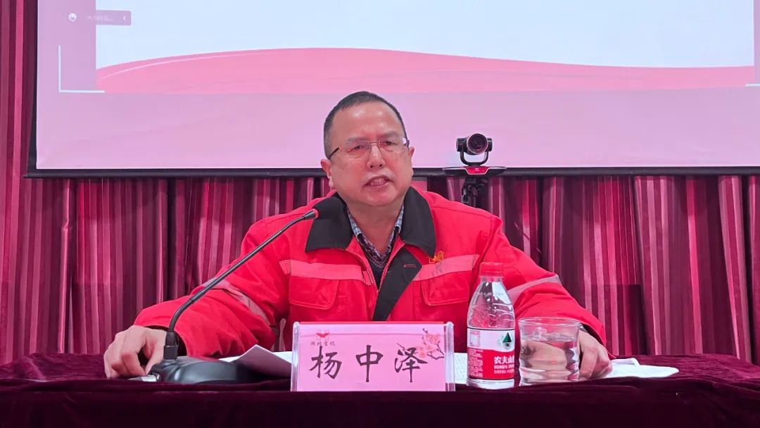 化機公司召開一屆五次職工代表大會暨2022年終總結(jié)表彰會(圖11) 圖片