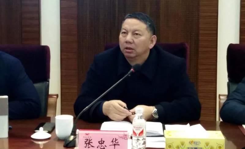 集團(tuán)組織召開對標(biāo)學(xué)習(xí)先進(jìn)企業(yè)專題會暨企管、生產(chǎn)、設(shè)備系統(tǒng)年度總結(jié)大會(圖2)