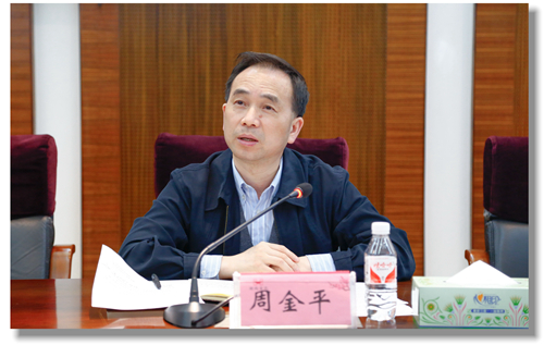 集團(tuán)召開4月份黨務(wù)、政務(wù)干部工作會(huì)議(圖3)