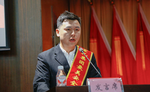 宜化集團(tuán)召開(kāi)2019年慶?！拔逡弧眹?guó)際勞動(dòng)節(jié)暨表彰大會(huì)(圖11)