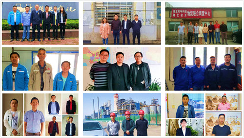 安卅物流:改革換新顏 整裝再出發(fā)(圖2) 安卅物流:改革換新顏 整裝再出發(fā)(圖2)