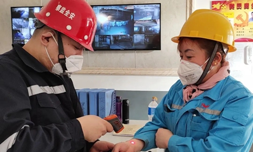 內蒙宜化多舉措防疫情穩(wěn)生產(chǎn)(圖2) 內蒙宜化多舉措防疫情穩(wěn)生產(chǎn)(圖2)