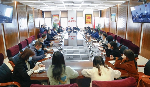 集團召開黨委(公司)辦公室系統(tǒng)工作會(圖1) 集團召開黨委(公司)辦公室系統(tǒng)工作會(圖1)