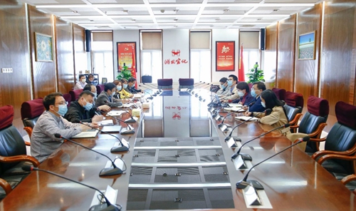 宜化集團(tuán)集采中心今日正式啟動(dòng)(圖1) 宜化集團(tuán)集采中心今日正式啟動(dòng)(圖1)