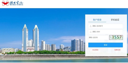 集團(tuán)中層領(lǐng)導(dǎo)干部培訓(xùn)班圍繞線上營(yíng)銷轉(zhuǎn)型開(kāi)展學(xué)習(xí)(圖2) 集團(tuán)中層領(lǐng)導(dǎo)干部培訓(xùn)班圍繞線上營(yíng)銷轉(zhuǎn)型開(kāi)展學(xué)習(xí)(圖2)