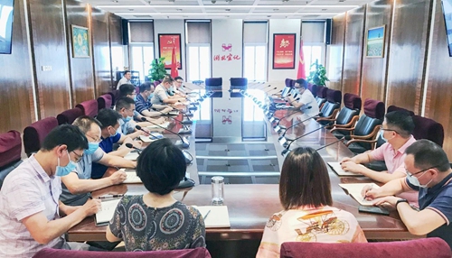 集團舉行中層領導干部培訓班第八次培訓暨結業(yè)式(圖1) 集團舉行中層領導干部培訓班第八次培訓暨結業(yè)式(圖1)