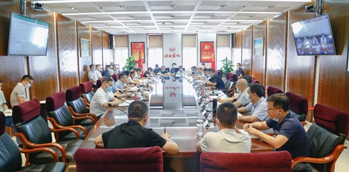 集團(tuán)召開行政辦公會(huì) 強(qiáng)調(diào)要奮發(fā)有為主動(dòng)作為不可濫為(圖1) 集團(tuán)召開行政辦公會(huì) 強(qiáng)調(diào)要奮發(fā)有為主動(dòng)作為不可濫為(圖1)