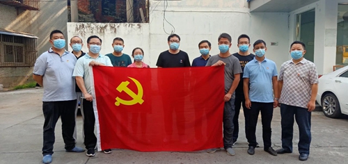 集團(tuán)總部黨員下沉對(duì)口聯(lián)系社區(qū)開(kāi)展志愿服務(wù)活動(dòng)(圖1) 集團(tuán)總部黨員下沉對(duì)口聯(lián)系社區(qū)開(kāi)展志愿服務(wù)活動(dòng)(圖1)