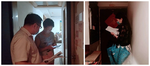 集團(tuán)總部黨員下沉對(duì)口聯(lián)系社區(qū)開(kāi)展志愿服務(wù)活動(dòng)(圖3) 集團(tuán)總部黨員下沉對(duì)口聯(lián)系社區(qū)開(kāi)展志愿服務(wù)活動(dòng)(圖3)