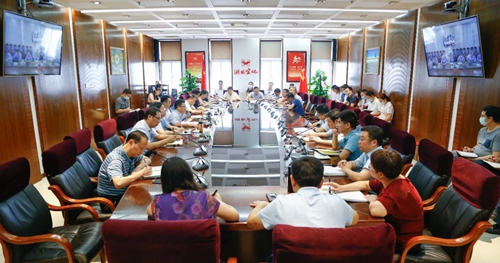 集團(tuán)召開會議傳達(dá)學(xué)習(xí)市政府深化宜化改革工作領(lǐng)導(dǎo)小組專題會議精神(圖1) 集團(tuán)召開會議傳達(dá)學(xué)習(xí)市政府深化宜化改革工作領(lǐng)導(dǎo)小組專題會議精神(圖1)