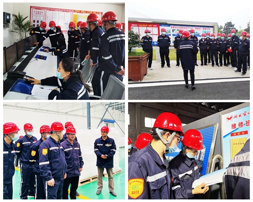 新疆宜化組織開(kāi)展優(yōu)秀班長(zhǎng)“三個(gè)一”活動(dòng)(圖3) 新疆宜化組織開(kāi)展優(yōu)秀班長(zhǎng)“三個(gè)一”活動(dòng)(圖3)