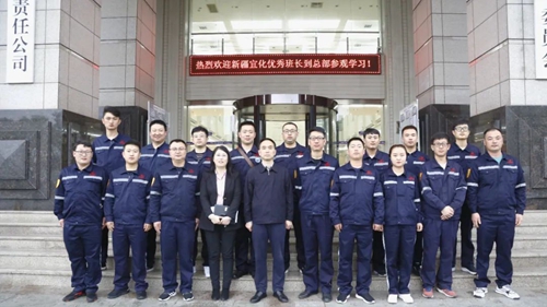 新疆宜化組織開(kāi)展優(yōu)秀班長(zhǎng)“三個(gè)一”活動(dòng)(圖5) 新疆宜化組織開(kāi)展優(yōu)秀班長(zhǎng)“三個(gè)一”活動(dòng)(圖5)