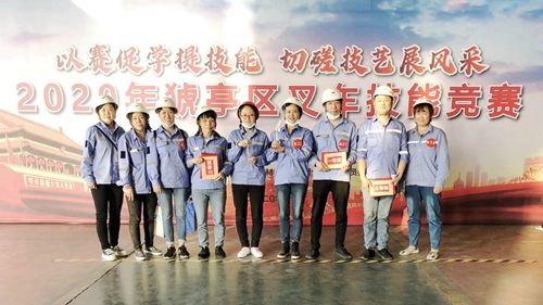 宜昌市猇亭區(qū)總工會組織叉車技能競賽，股份公司多名選手獲得榮譽(圖1)