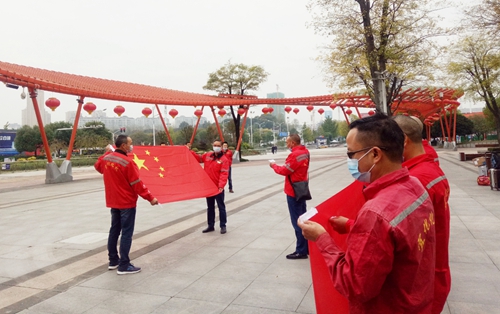 化機(jī)公司贊比亞項(xiàng)目人員出征！(圖1)