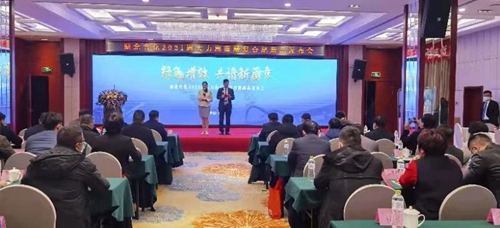 訂貨量目標(biāo)完成138%！湖北宜化2021海大力海藻酸復(fù)合肥新品發(fā)布會取得圓滿成功(圖1)