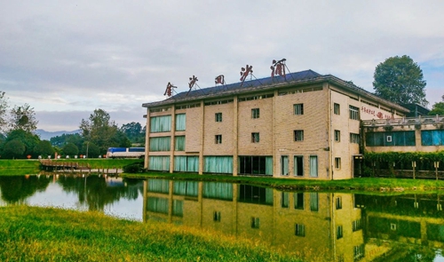 金沙酒業(yè):新年生產(chǎn)忙 搶抓“開(kāi)門紅”(圖4) 金沙酒業(yè):新年生產(chǎn)忙 搶抓“開(kāi)門紅”(圖4)