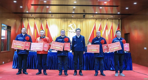 宜化集團2020年度總結表彰暨六屆四次職工代表大會開幕(圖7) 宜化集團2020年度總結表彰暨六屆四次職工代表大會開幕(圖7)