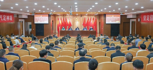 市委第三巡察組進(jìn)駐宜化集團(tuán)開展巡察(圖1) 市委第三巡察組進(jìn)駐宜化集團(tuán)開展巡察(圖1)