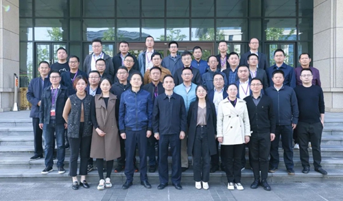 集團2021年秋季中青年干部培訓班結業(yè)(圖1) 集團2021年秋季中青年干部培訓班結業(yè)(圖1)