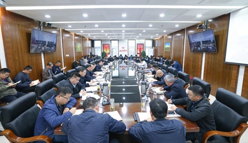 集團召開行政辦公暨預算工作會議(圖1) 集團召開行政辦公暨預算工作會議(圖1)