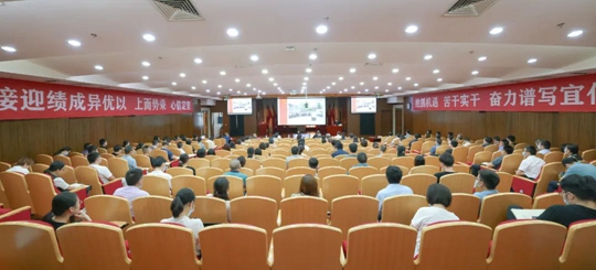 集團(tuán)黨委理論學(xué)習(xí)中心組開展集中（擴大）學(xué)習(xí)(圖1)