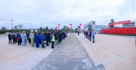 揭牌！你好，湖北宜化降解新材料有限公司！(圖2)