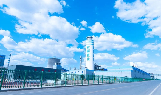 新疆宜化發(fā)動(dòng)全員深挖效益潛力(圖1) 新疆宜化發(fā)動(dòng)全員深挖效益潛力(圖1)