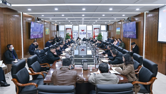 集團召開1月效益分析會(圖1) 集團召開1月效益分析會(圖1)