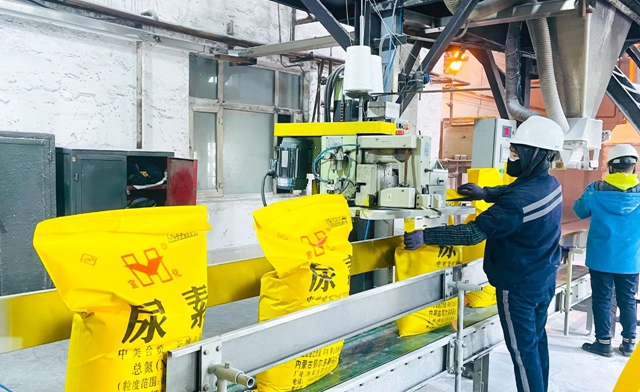 喜訊！聯(lián)化公司成功復(fù)產(chǎn)(圖2)