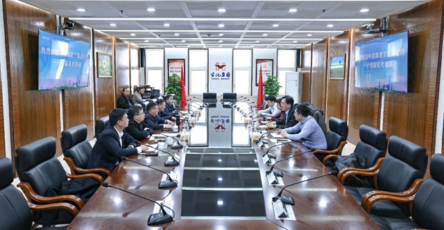 中農(nóng)集團黨委副書記、總經(jīng)理丁璐一行到訪宜化集團(圖1)