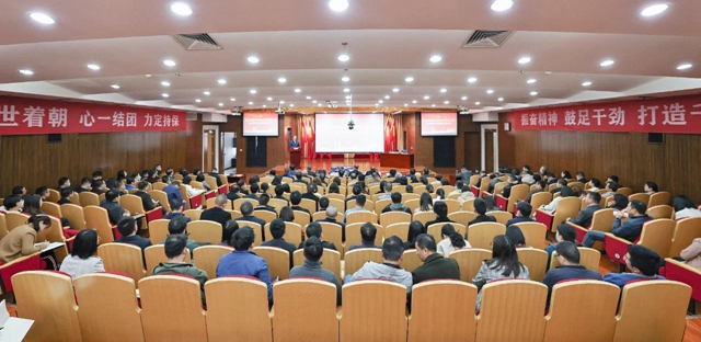 集團(tuán)黨委理論學(xué)習(xí)中心組開(kāi)展企業(yè)數(shù)字化轉(zhuǎn)型專(zhuān)題學(xué)習(xí)(圖1)