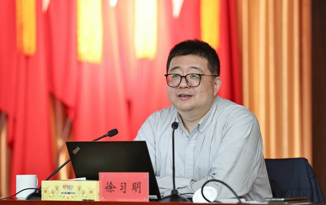 集團(tuán)黨委理論學(xué)習(xí)中心組開(kāi)展企業(yè)數(shù)字化轉(zhuǎn)型專(zhuān)題學(xué)習(xí)(圖2)