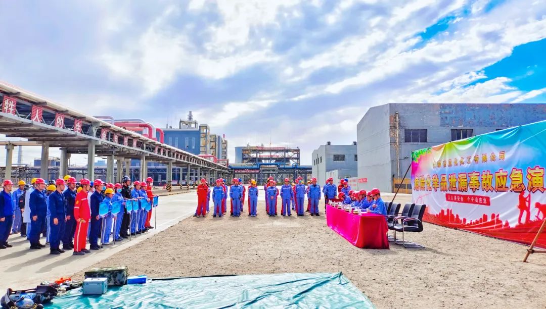【安全生產(chǎn)月】以練為戰(zhàn)防患未然！內(nèi)蒙宜化開展應(yīng)急演練