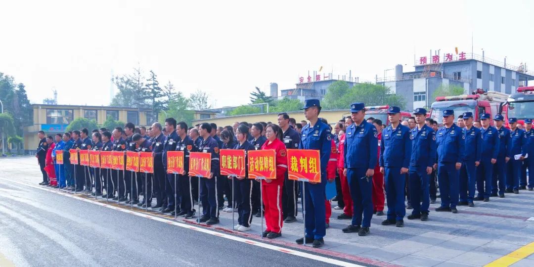 【安全生產(chǎn)月】強(qiáng)技能練精兵！青海宜化開展應(yīng)急技能大比武