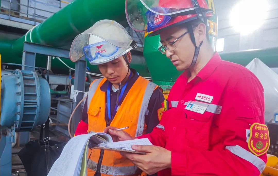 青海宜化：壓實(shí)安全責(zé)任，筑牢安全防線