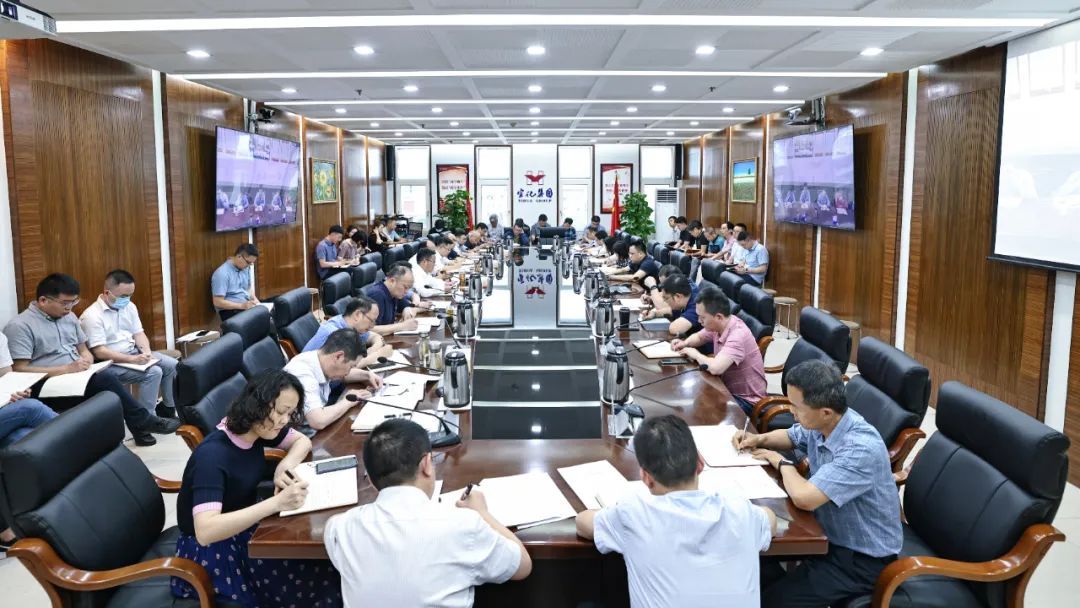 集團(tuán)黨委傳達(dá)學(xué)習(xí)習(xí)近平總書記在內(nèi)蒙古考察時(shí)的重要講話精神(圖1) 圖片