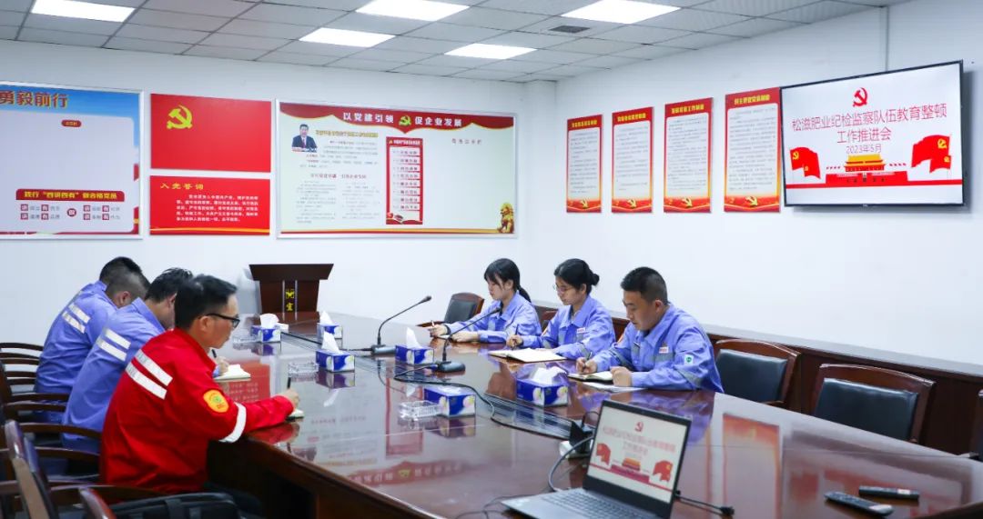 【清廉建設(shè)】松滋肥業(yè):四舉措推進清廉宜化建設(shè)走深走實(圖4) 圖片