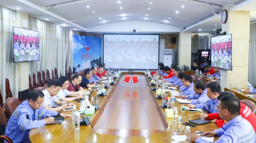 集團(tuán)召開6月份安全例會(圖1) 圖片