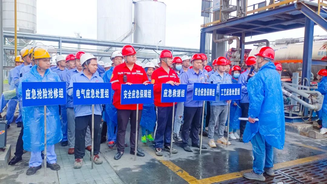 【安全生產(chǎn)月】以練為戰(zhàn)以練筑防！新材料公司開展綜合應急演練