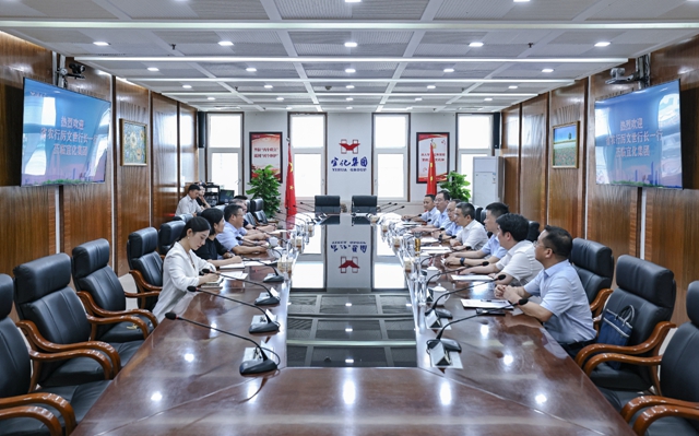 農(nóng)行湖北省分行黨委書記、行長(zhǎng)厲文世一行到訪宜化集團(tuán)(圖1)