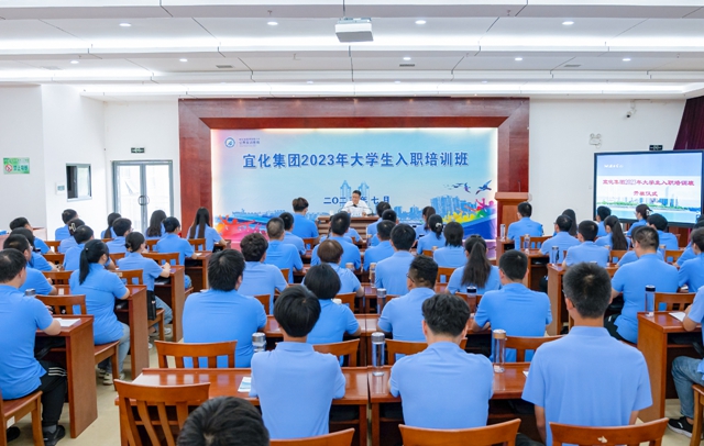 王大真寄語2023年大學(xué)生新工：在學(xué)習(xí)實踐鍛煉中增長才干實現(xiàn)價值點(diǎn)亮出彩人生(圖1)