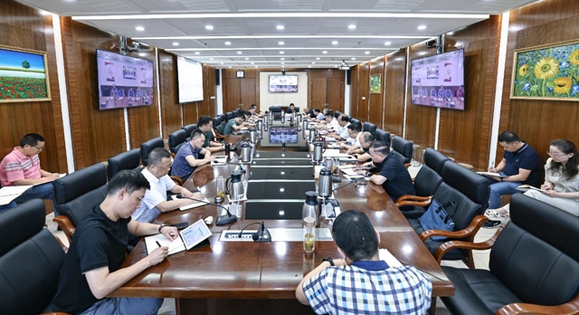 集團召開2023年上半年安委會環(huán)委會工作總結(jié)暨二季度工作會(圖1) 集團召開2023年上半年安委會環(huán)委會工作總結(jié)暨二季度工作會(圖1)