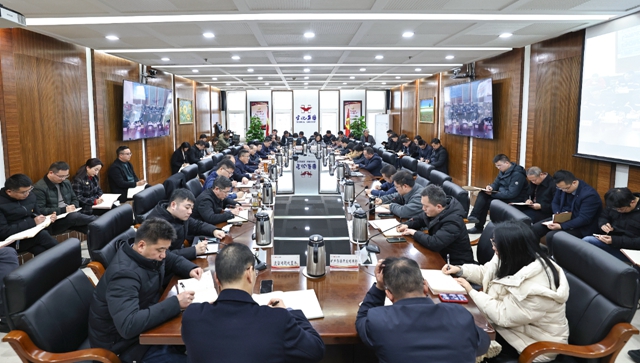 集團(tuán)召開生產(chǎn)經(jīng)營(yíng)調(diào)度會(huì)和春節(jié)收心會(huì)(圖1) 集團(tuán)召開生產(chǎn)經(jīng)營(yíng)調(diào)度會(huì)和春節(jié)收心會(huì)(圖1)