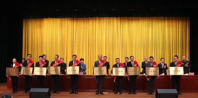 祝賀！股份公司榮獲宜昌市長(zhǎng)江大保護(hù)典范城市建設(shè)先進(jìn)集體稱號(hào)(圖1)