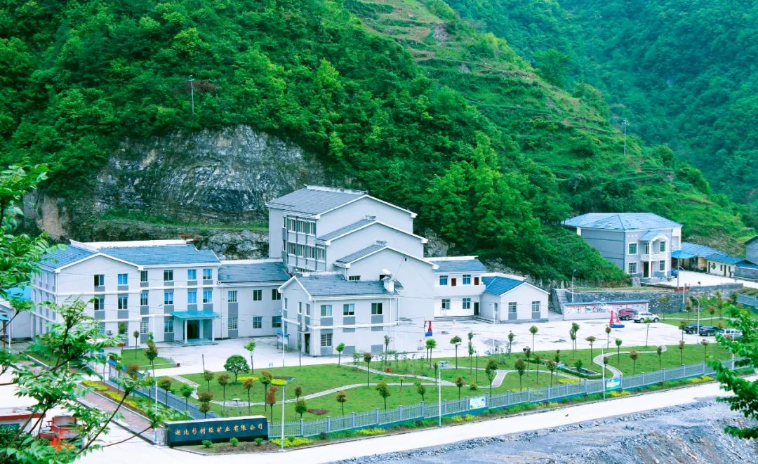 宜化礦業(yè)：抓實“五個強化”，全力以赴保安全(圖7)