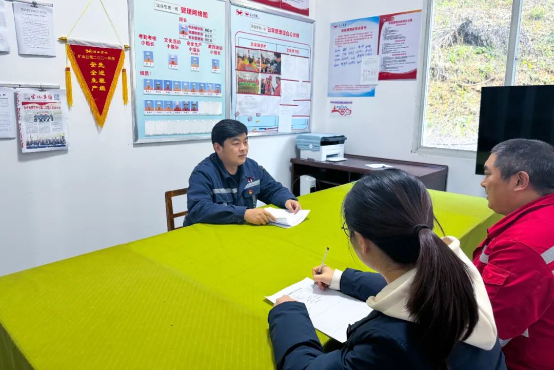 宜化礦業(yè)：抓實“五個強化”，全力以赴保安全(圖6)