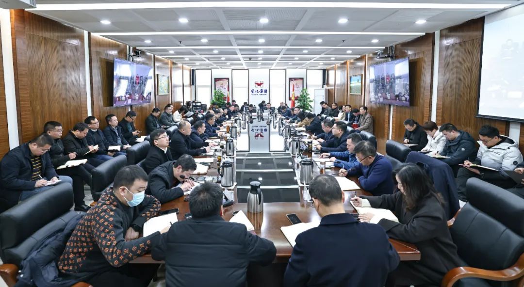 集團(tuán)召開調(diào)度會 安排部署全國兩會期間安全生產(chǎn)工作等(圖2) 集團(tuán)召開調(diào)度會 安排部署全國兩會期間安全生產(chǎn)工作等(圖2)