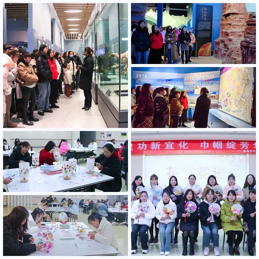 【三八特輯】集團和各分子公司開展豐富多彩的活動，向廣大女職工致以美好節(jié)日祝福(圖32)