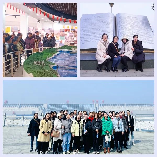 【三八特輯】集團和各分子公司開展豐富多彩的活動，向廣大女職工致以美好節(jié)日祝福(圖37)